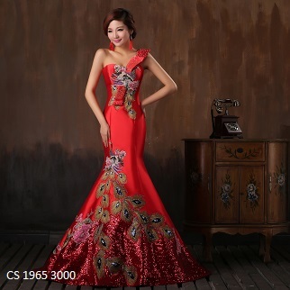 CS 1965 SALE Rp 3.000.000