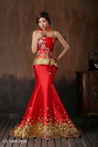 CS 1969 SALE Rp 3.500.000
