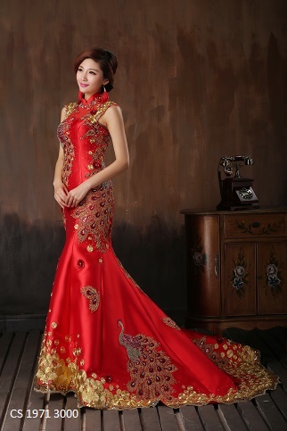 CS 1971 SALE Rp 3.000.000