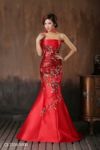 CS 2356 SALE Rp 3.000.000