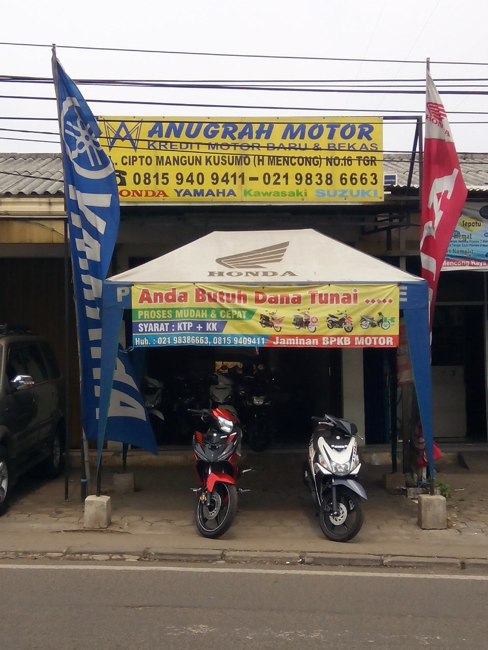Anugerah Motor
