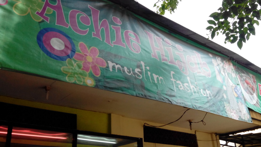 achie