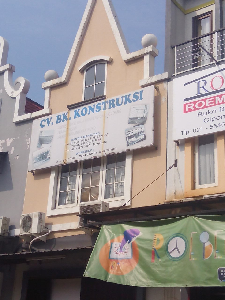 CV