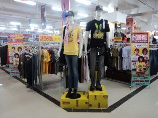 Akai Department Store