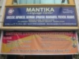 Our Promo