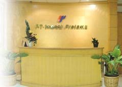 front_desk