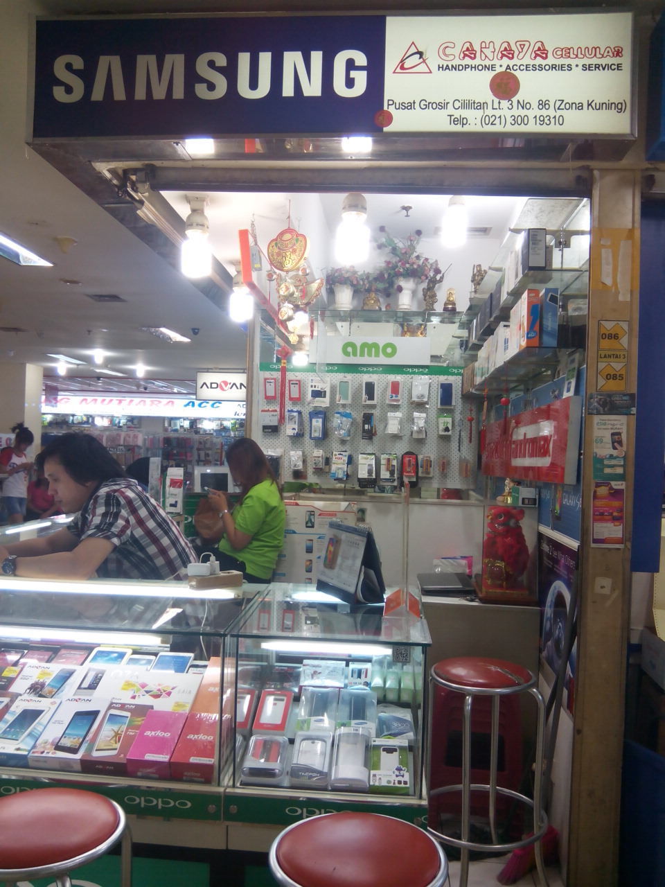 Cahaya Cellular
