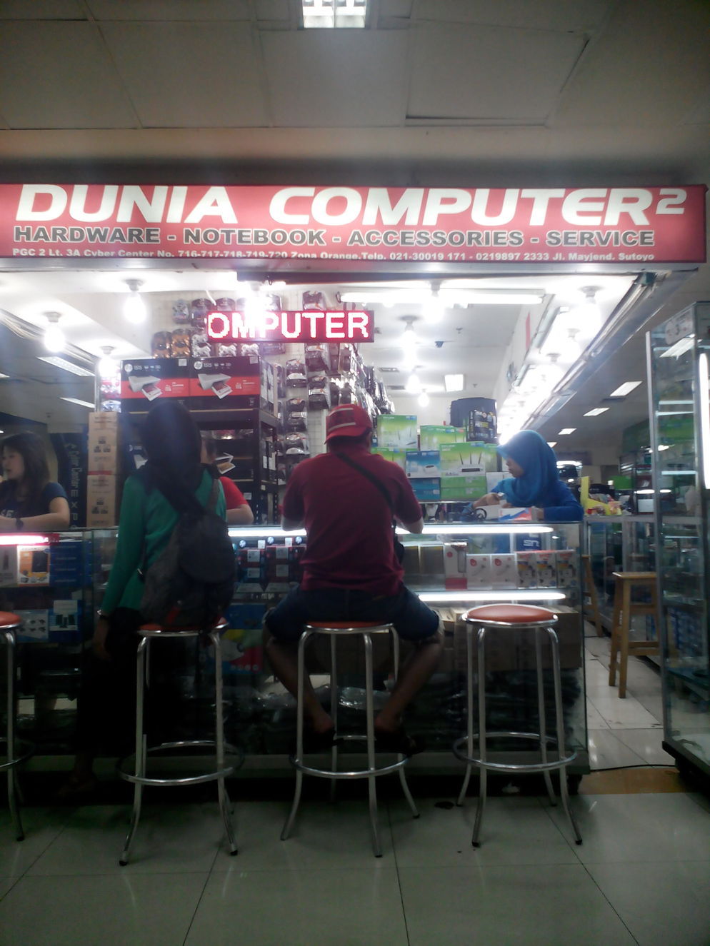 Dunia Computer 2