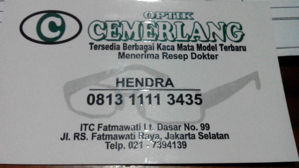 2387851
