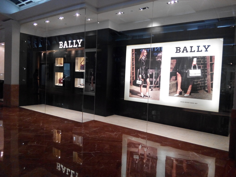 Bally   Plaza Senayan