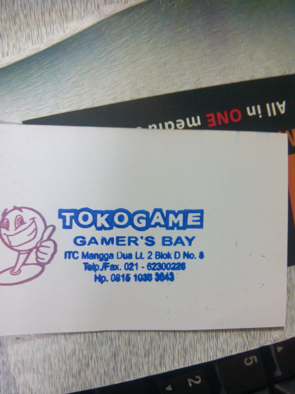 2455488
