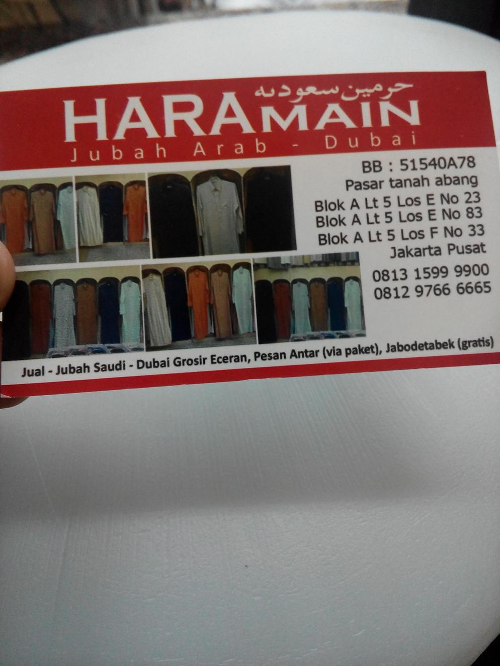 2506350