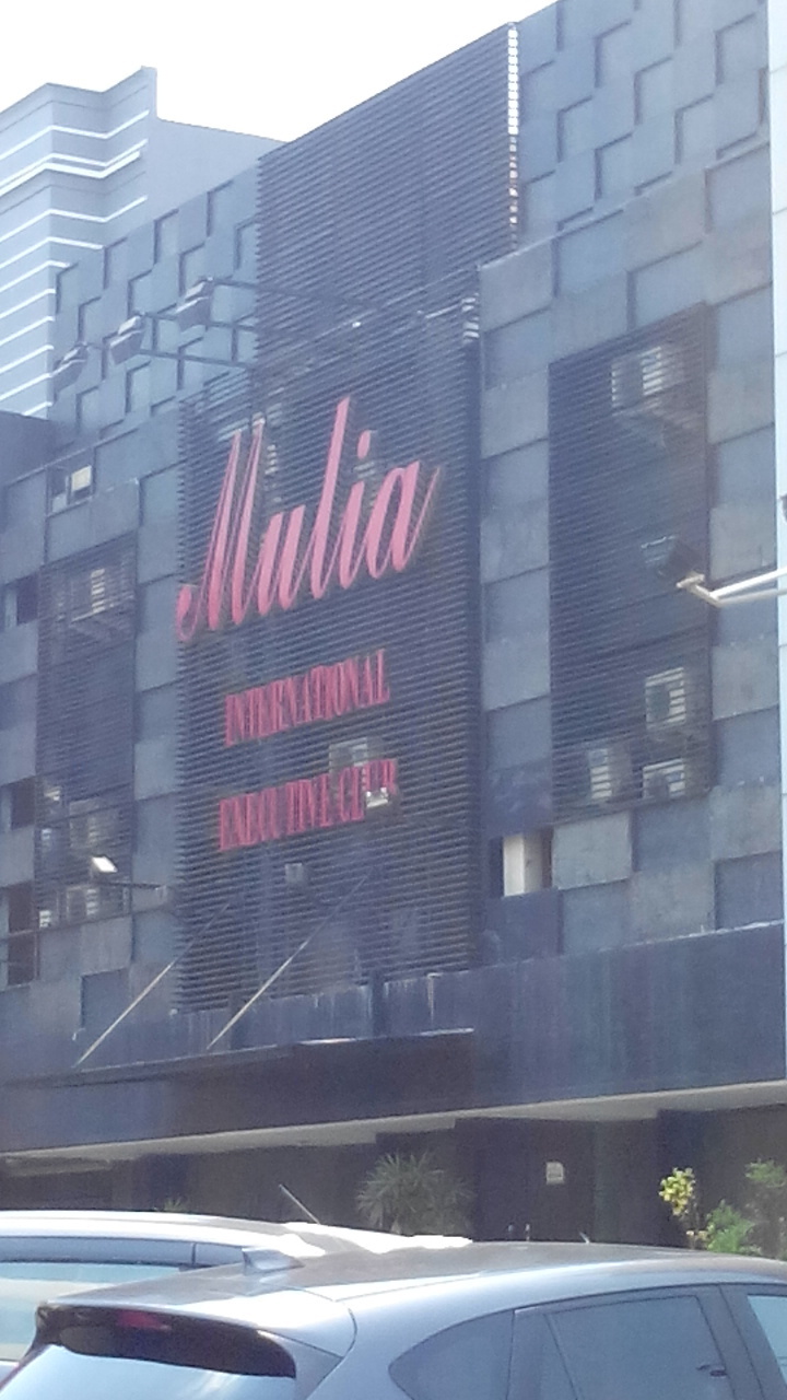 Mulia Internasional Executive Club