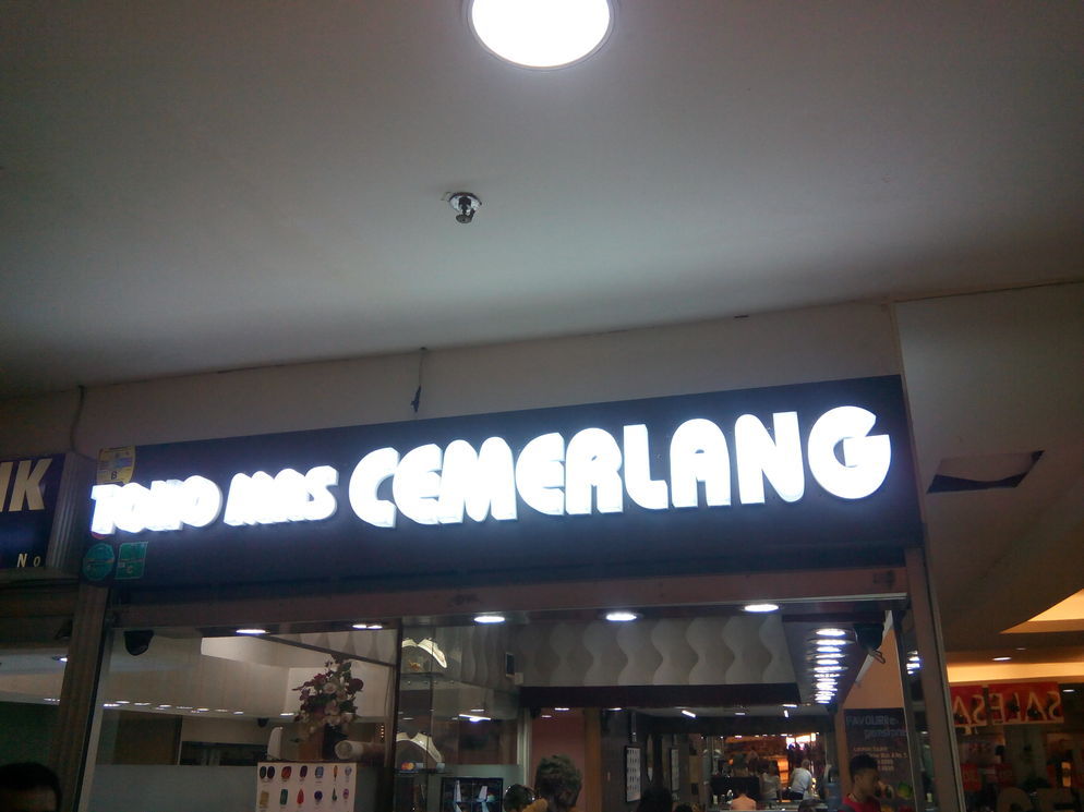 Toko Mas Cemerlang