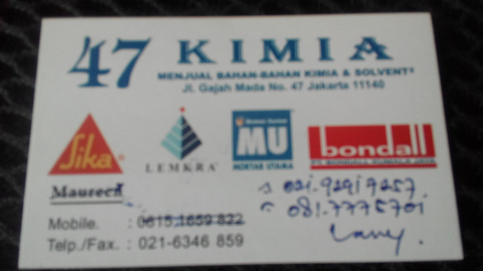 2548805