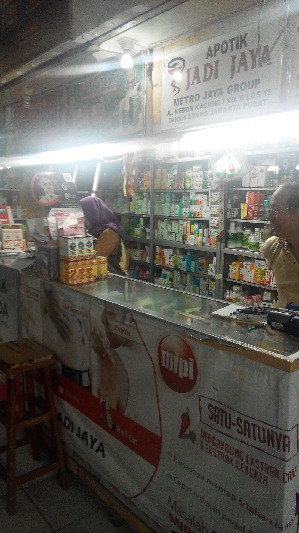 jadi jaya foto
