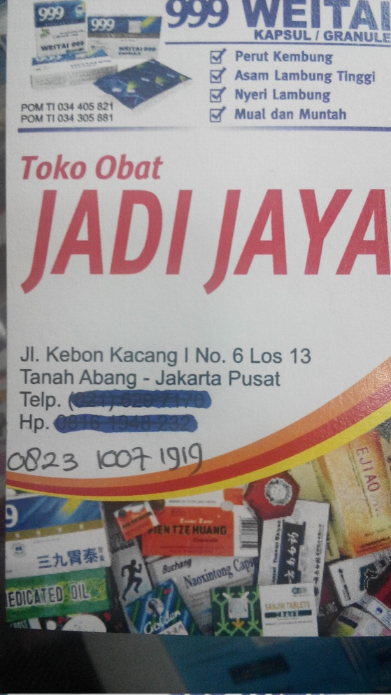 Toko Obat Jadi Jaya