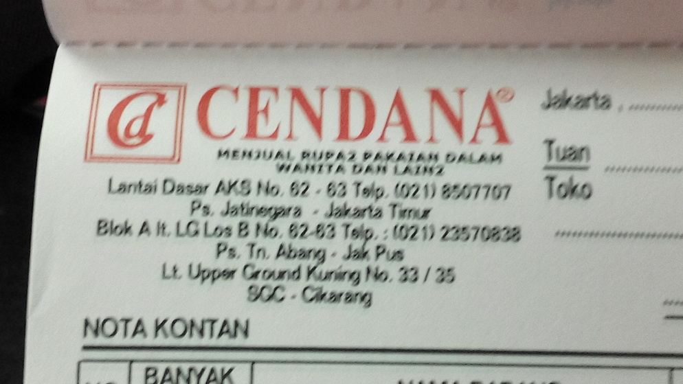 2547173