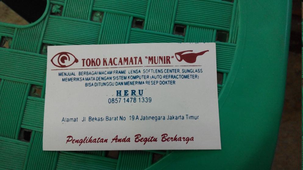 2557890