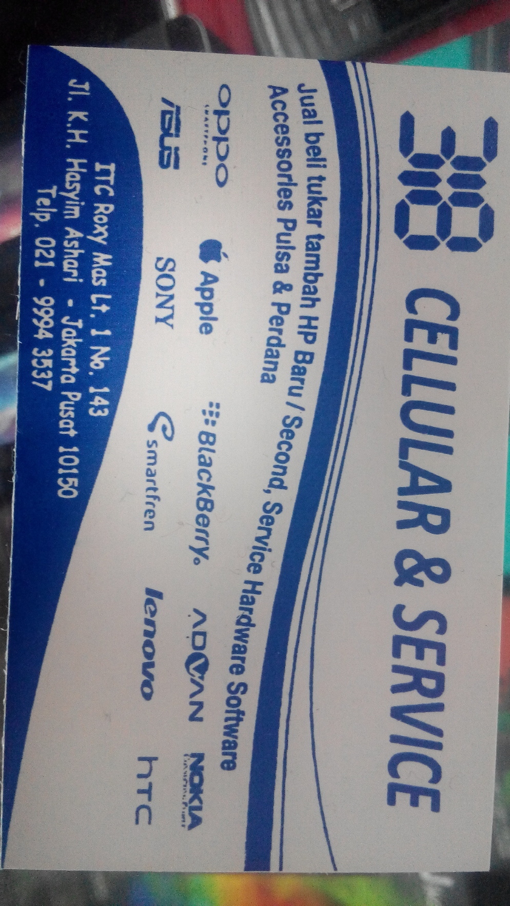 318 Cellular   Service1