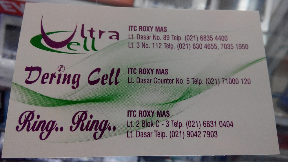 Ultra Cell