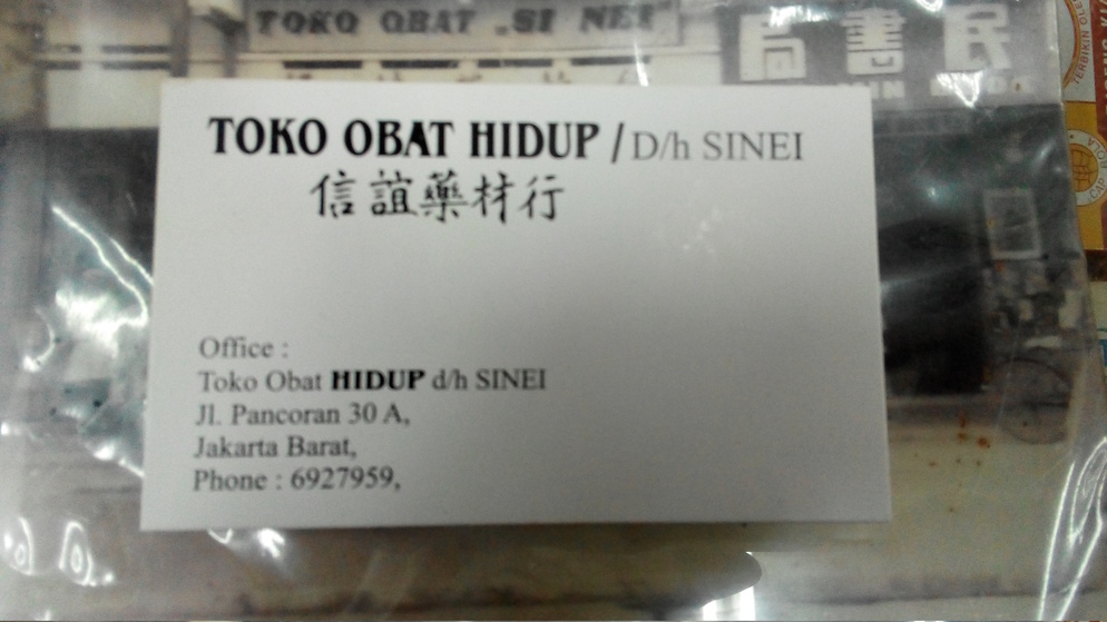 Toko Obat Hidup 1