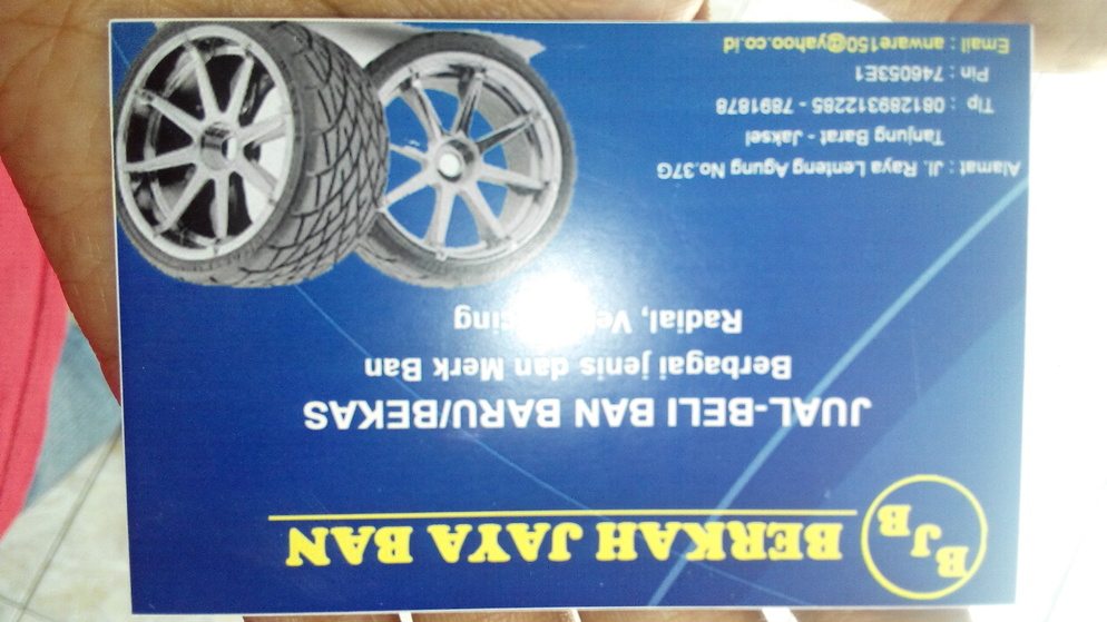 2668710