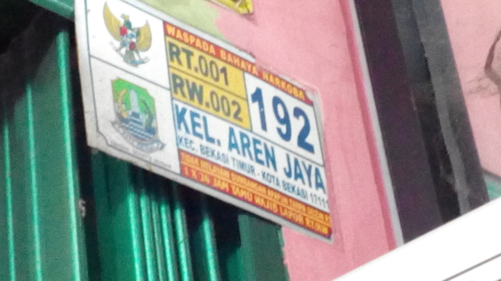 2674807