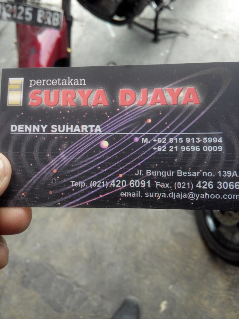 2754980