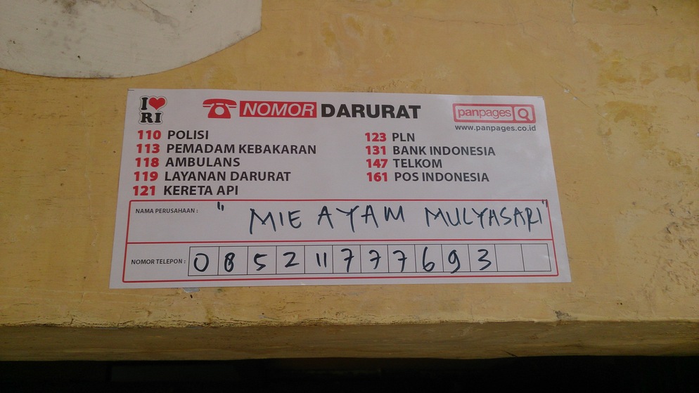 2812642