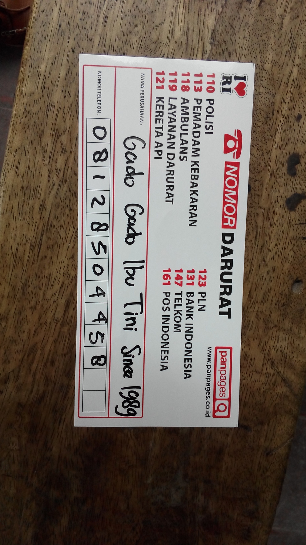 2860254