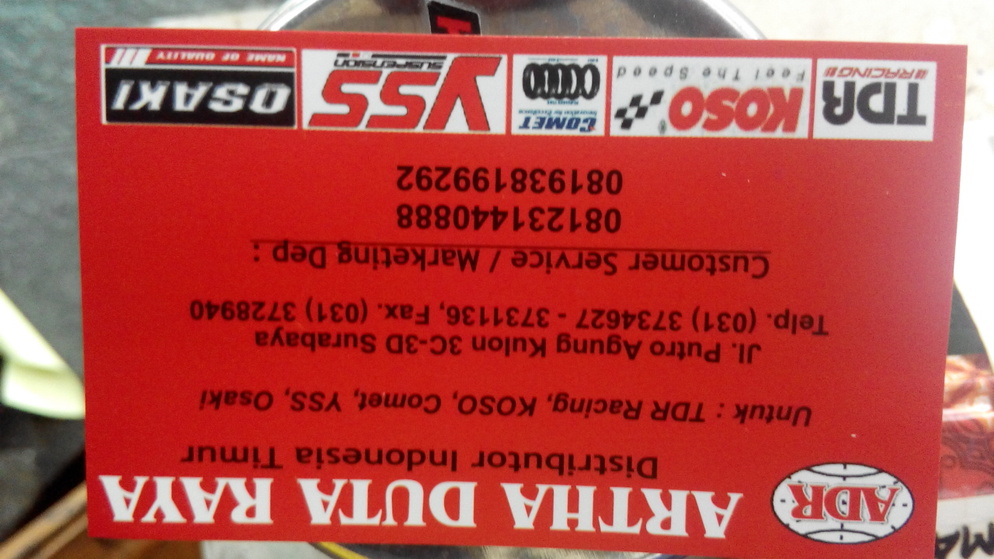 2936917