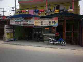 Perintis Komputer