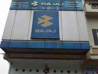 Bajaj Auto Indonesia. PT (PTBEI) - Bintang Lima Motor