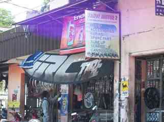 Fandy 2 Motor