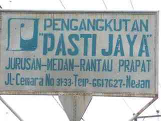 Pasti Jaya Pengangkutan