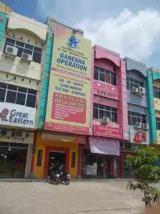 Lembaga Bimbingan Belajar Ganesha Operation Sudirman