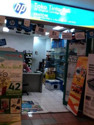 Erastore Toko