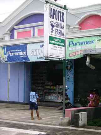 Apotek “Shina Farma”