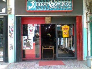 Inbox Distro