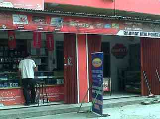 Rahmat Jaya Ponsel