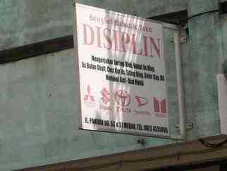 Disiplin