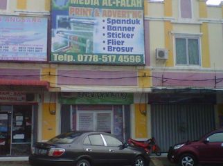 Media Al Falah. CV