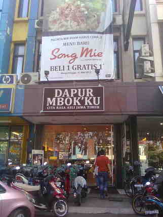 Dapur Mbok'ku