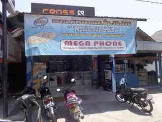 Mega Phone