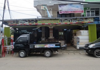 Lancar Furniture