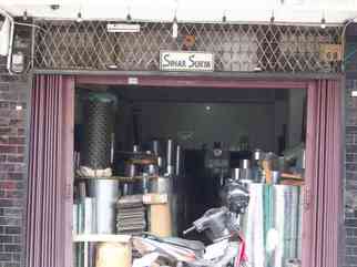 Sinar Surya Toko