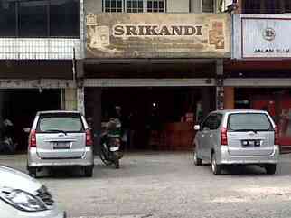 Pondok Jamu Srikandi