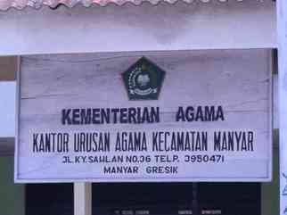 Kantor Urusan Agama Manyar
