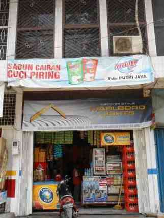 Putri Jaya